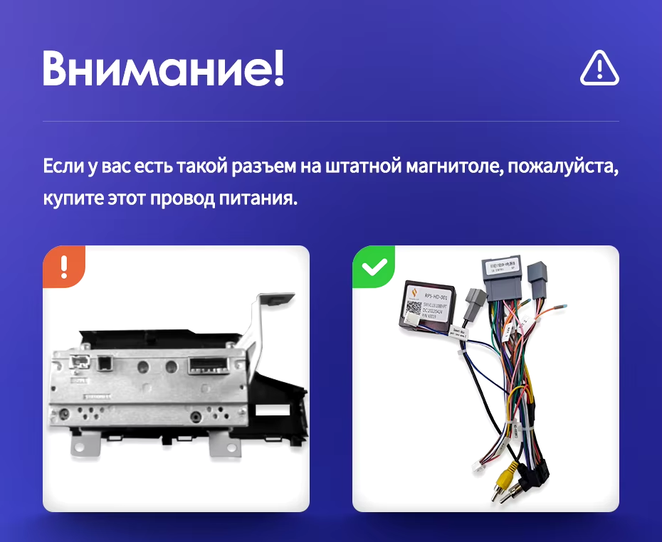 Штатная магнитола Teyes CC3 2K 4/32 Honda Fit 3 GP GK (2013-2020) Тип-A Правый руль