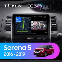 Штатная магнитола Teyes CC3 2K 4/32 Nissan Serena 5 C27 (2016-2019) F2 правый руль