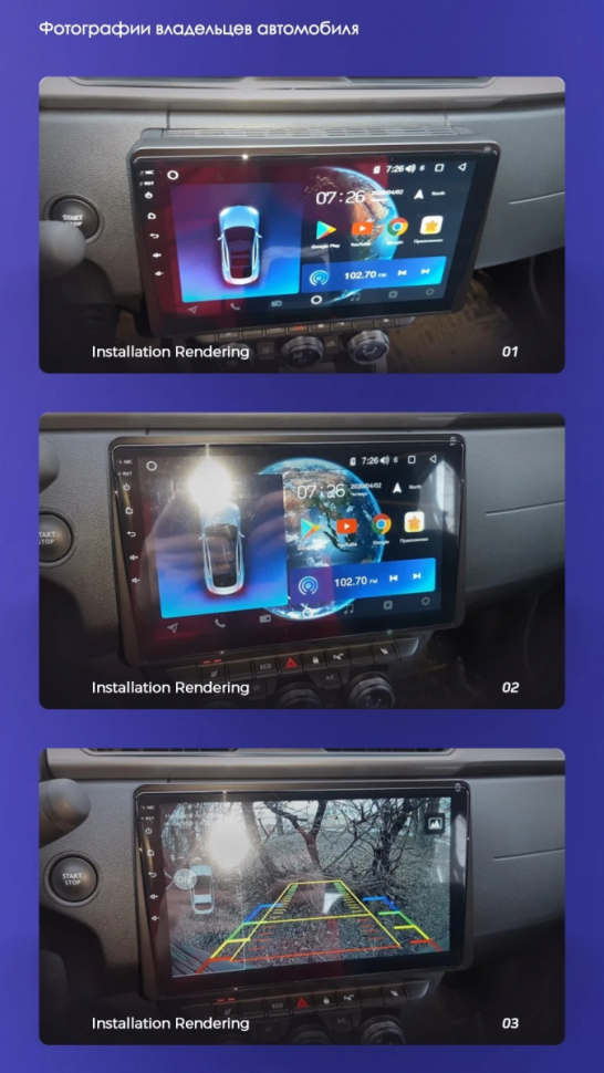 Штатная магнитола Teyes CC3 4/32 Renault Duster HM 2 (2020-2023) F1