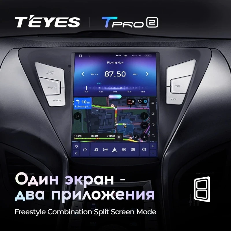Штатная магнитола Tesla style Teyes TPRO 2 3/32 Hyundai Elantra 5 JK GD MD UD (2011-2015) F1