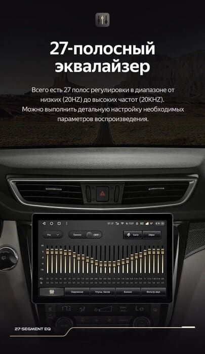 Штатная магнитола Teyes CC3 2K 4/32 Nissan X-Trail 3 T32 (2013-2022) F2 Тип-AВ (11&quot;)