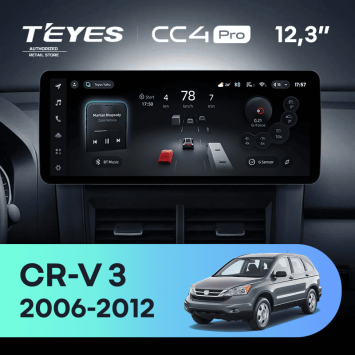 Штатная магнитола Teyes CC4 Pro 12.3" 8/128 Honda CR-V 3 RE (2006-2012)