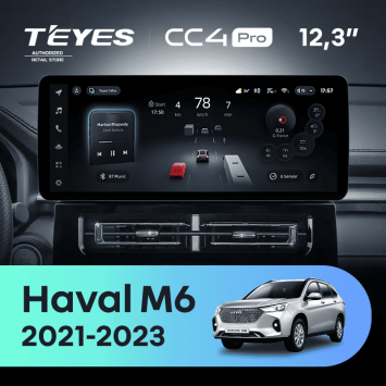 Штатная магнитола Teyes CC4 Pro 12.3" 8/128 Haval M6 (2021-2025)
