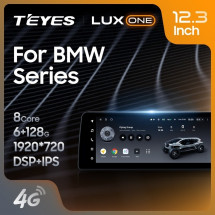 Штатная магнитола Teyes LUX ONE BMW 5-Series F10 / F11 (NBT) (2013-2017)