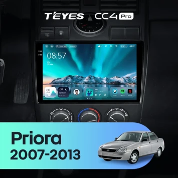 Штатная магнитола Teyes CC4 Pro 12/256 Lada Priora 1 (2007-2013) F1