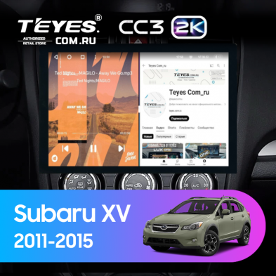 Штатная магнитола Teyes CC3 2K 360 6/128 Subaru XV (2011-2015) Тип-B (13&quot;)