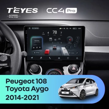 Штатная магнитола Teyes CC4 Pro 12/256 Toyota Aygo B40 (2014-2021) F2