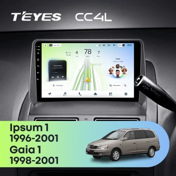 Штатная магнитола Teyes CC4L 6/64 с DTS Toyota Ipsum 1 (1996-2001) (0din)