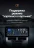 Штатная магнитола Teyes LUX ONE 4/64 Toyota Harrier XU30 (2003-2013) Тип-B