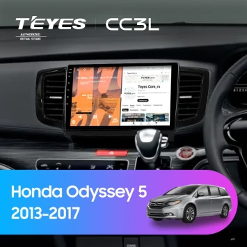 Штатная магнитола Teyes CC3L 4/64 Honda Odyssey 5 (2013-2017)