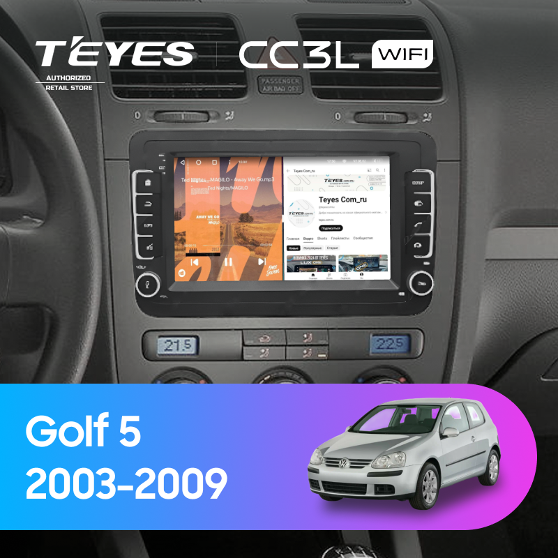 Штатная магнитола Teyes CC3L WiFi 2/32 Volkswagen Golf 5 (2003-2009) (с кнопками) 7&quot;