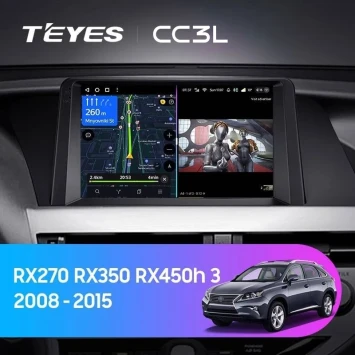 Штатная магнитола Teyes CC3L 4/32 Lexus RX270 RX350 RX450h AL10 3 (2008-2015) Тип-A