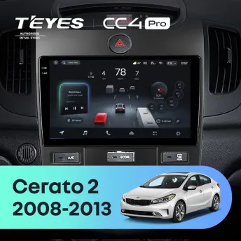 Штатная магнитола Teyes CC4 Pro 8/128 Kia Cerato 2 TD (2008-2013) F3
