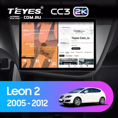 Штатная магнитола Teyes CC3 2K 360 6/128 Seat Leon (2005-2012) (13&quot;)