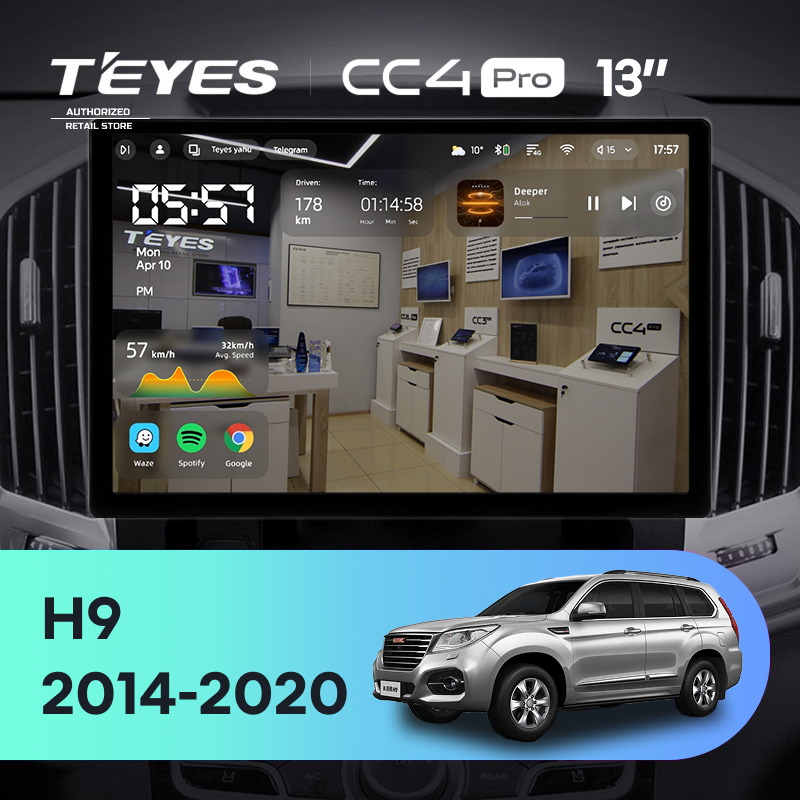 Штатная магнитола Teyes CC4 Pro 8/128 Haval H9 (2014-2020) (13&quot;)