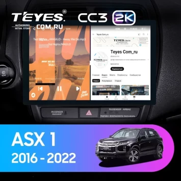 Штатная магнитола Teyes CC3 2K 360 6/128 Mitsubishi ASX (2016-2026) Тип-A (13")