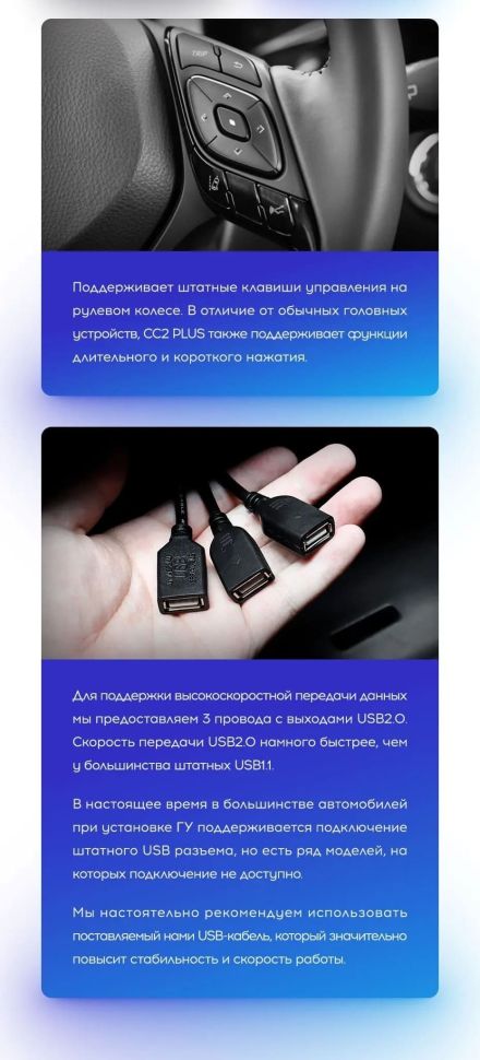 Штатная магнитола Teyes CC3L WiFi 2/32 Toyota C-HR (2016-2020) F2 Правый руль