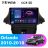 Штатная магнитола Teyes CC3 2K 360 6/128 Chevrolet Orlando (2010-2018)