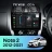 Штатная магнитола Teyes CC4 8/128 Nissan Note 2 E12 (2012-2021)