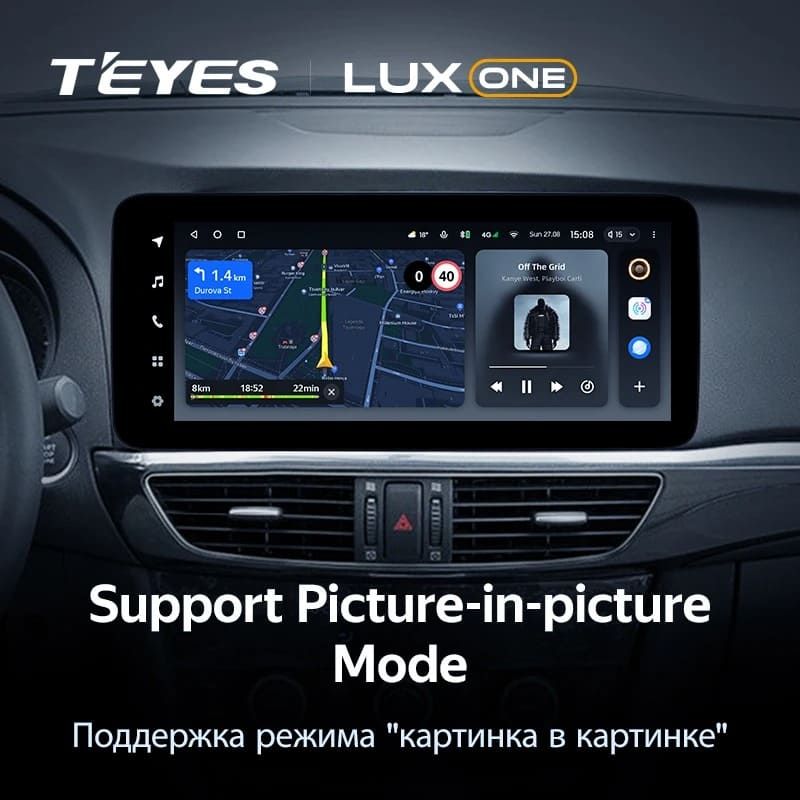 Штатная магнитола Teyes LUX ONE 4/32 Mazda 6 GJ (2012-2015) Тип-A