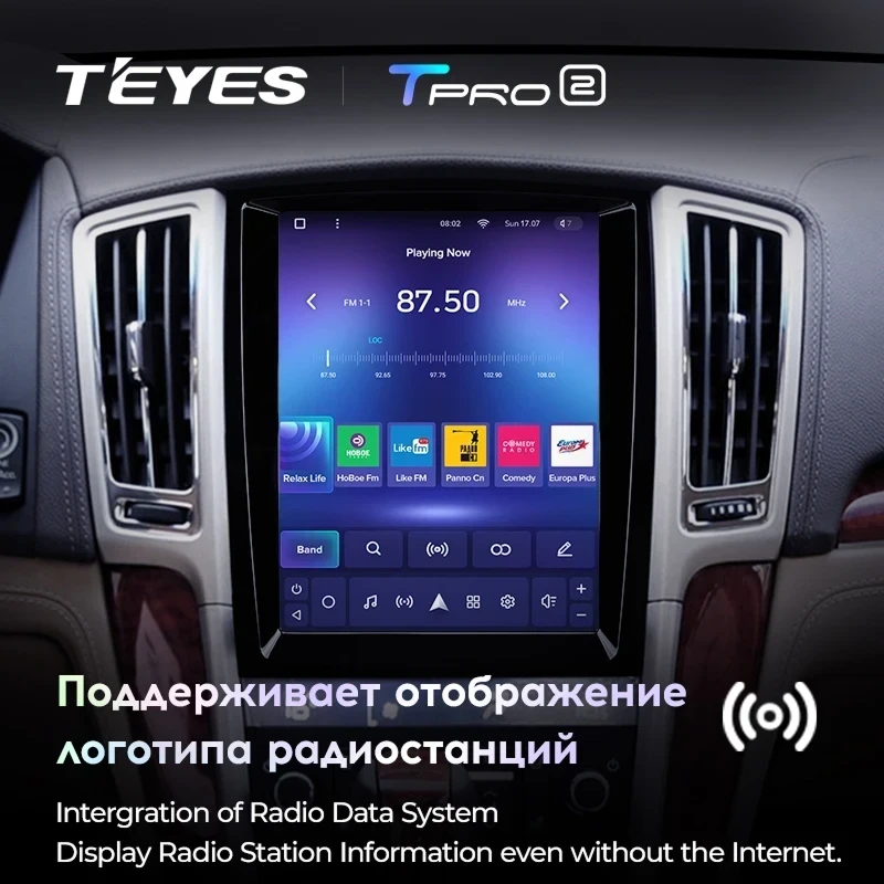 Штатная магнитола Tesla style Teyes TPRO 2 6/128 Cadillac Seville SLS (2007-2012)