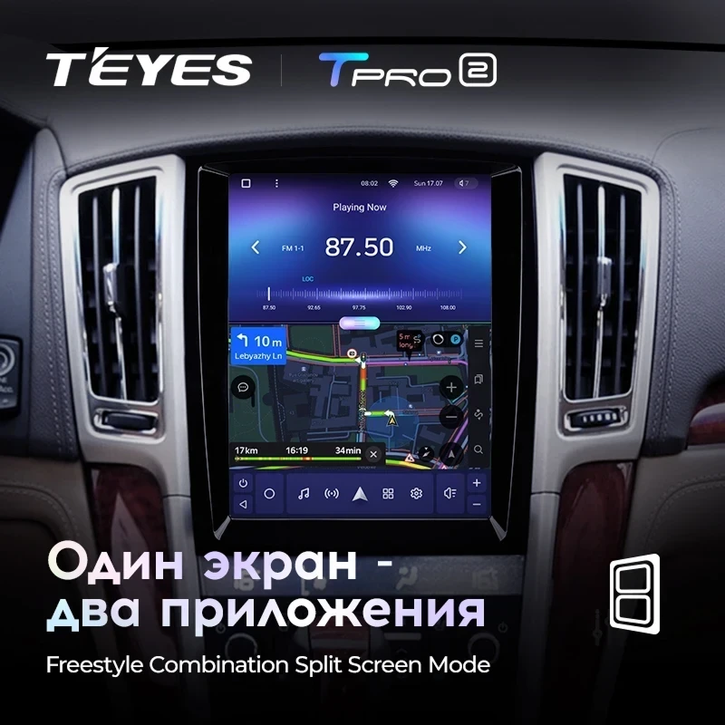 Штатная магнитола Tesla style Teyes TPRO 2 6/128 Cadillac Seville SLS (2007-2012)
