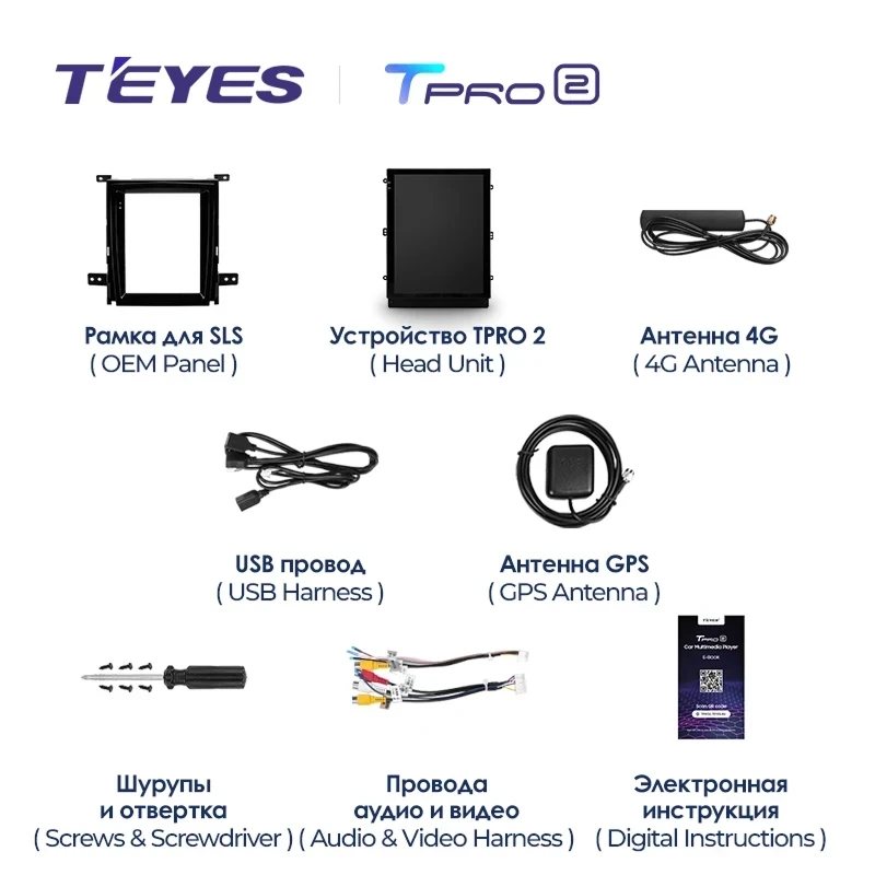 Штатная магнитола Tesla style Teyes TPRO 2 6/128 Cadillac Seville SLS (2007-2012)