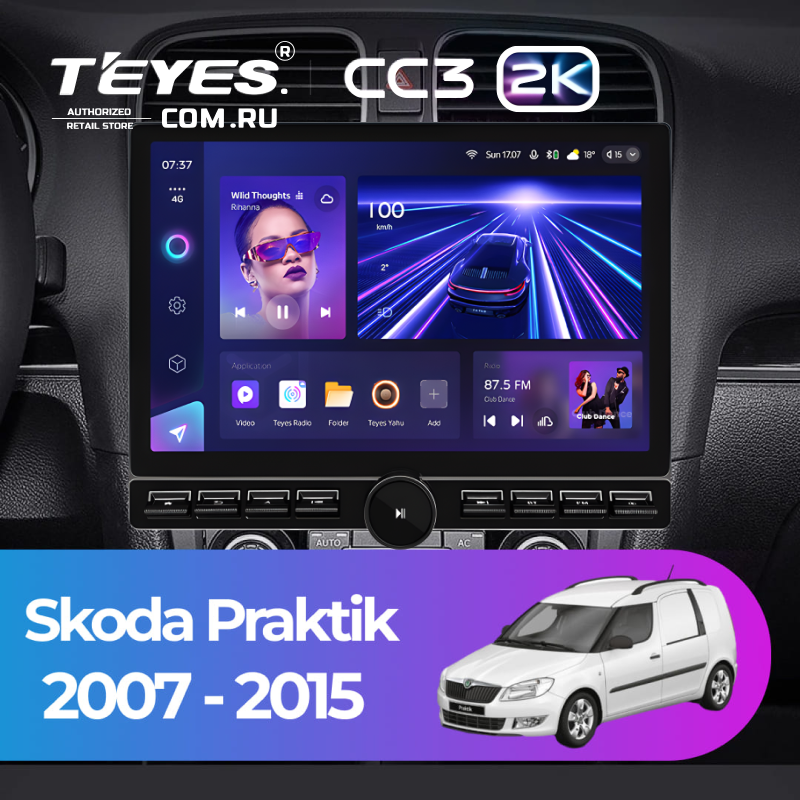Штатная магнитола Teyes CC3 2K 6/128 Skoda Praktik (2007-2015) (13&quot; с кнопками)