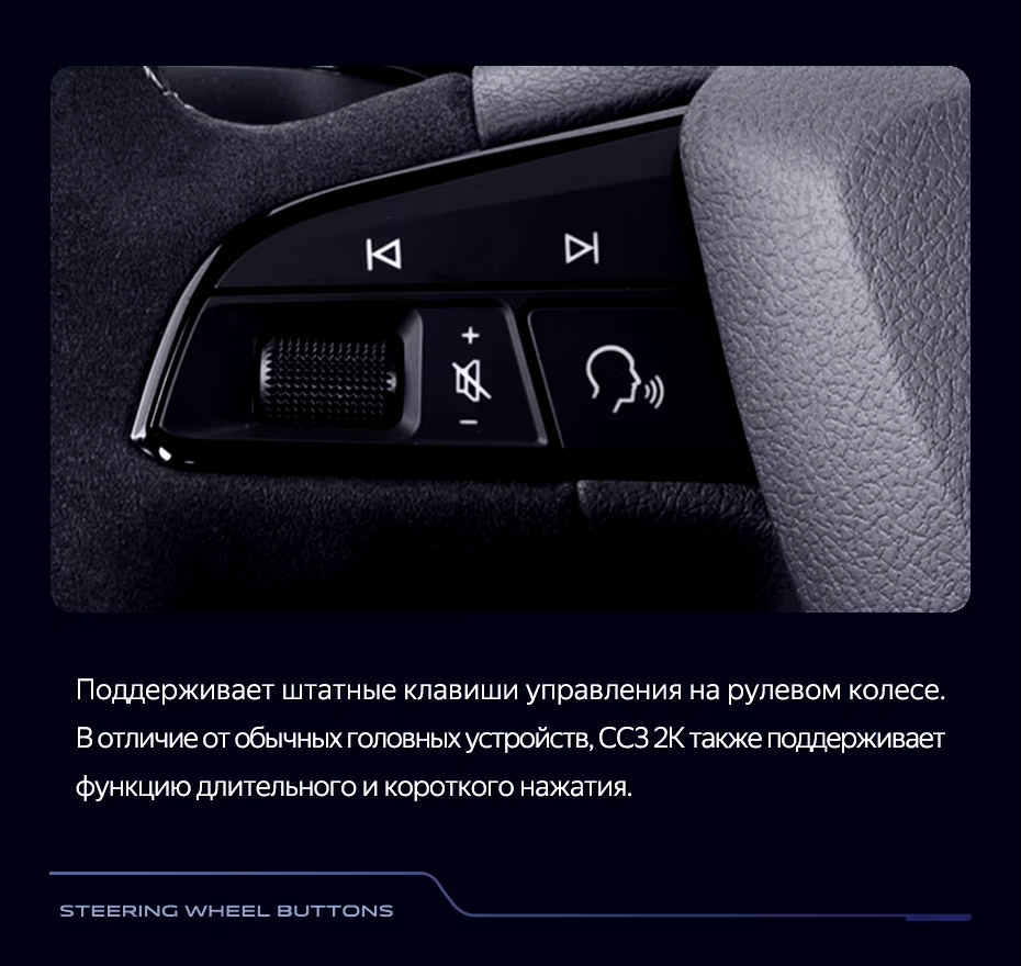 Штатная магнитола Teyes CC3 2K 4/64 Seat Leon 3 (2012-2020) F3