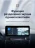 Штатная магнитола Teyes LUX ONE 6/128 Mazda 6 (2002-2008)