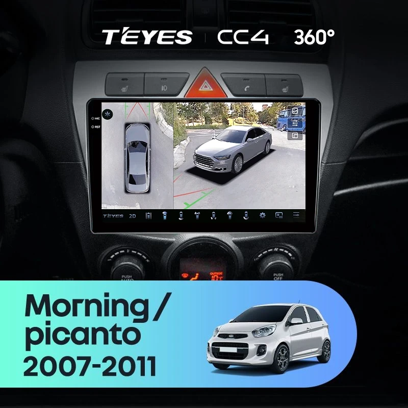Штатная магнитола Teyes CC4 360 8/128 Kia Picanto (2007-2011)