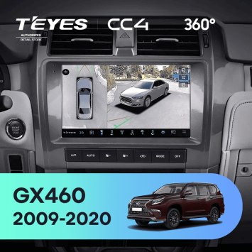 Штатная магнитола Teyes CC4 360 8/128 Lexus GX460 J150 (2009-2020)