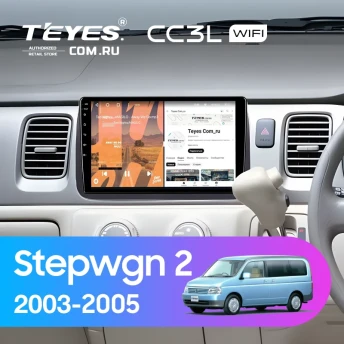 Штатная магнитола Teyes CC3L WiFi 2/32 Honda Stepwgn 2 (2003-2005)