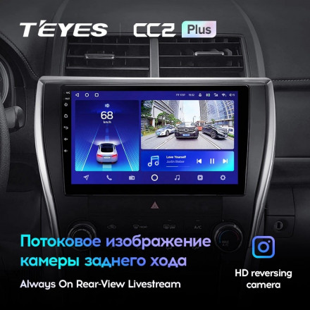 Штатная магнитола Teyes CC2L Plus 1/16 Toyota Camry 7 XV 50 55 (2014-2017) (North America)