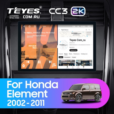 Штатная магнитола Teyes CC3 2K 4/32 Honda Element YH (2002-2011) (11&quot;)