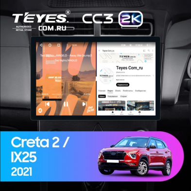 Штатная магнитола Teyes CC3 2K 6/128 Hyundai Creta 2 2021+ (глянец) F2 (11&quot;)