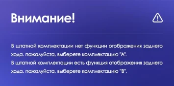 Штатная магнитола Teyes CC3L 4/32 Honda City (2014-2017) Тип-A