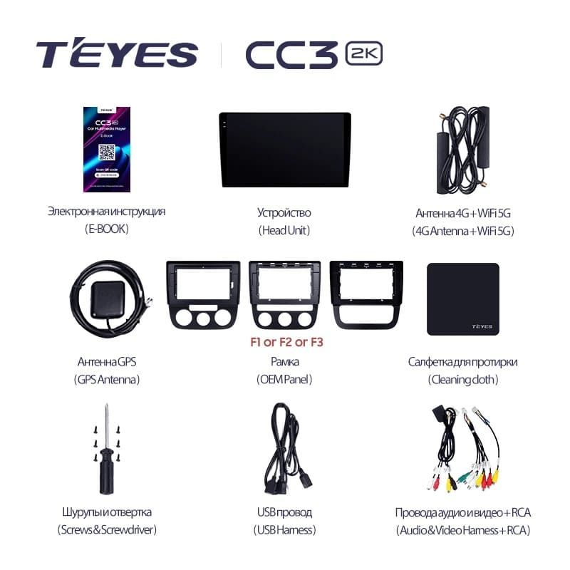Штатная магнитола Teyes CC3 2K 360 6/128 Volkswagen Jetta 5 (2005-2010) F1
