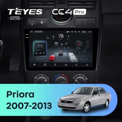 Штатная магнитола Teyes CC4 Pro 8/128 Lada Priora 1 (2007-2013) F2 (черная)