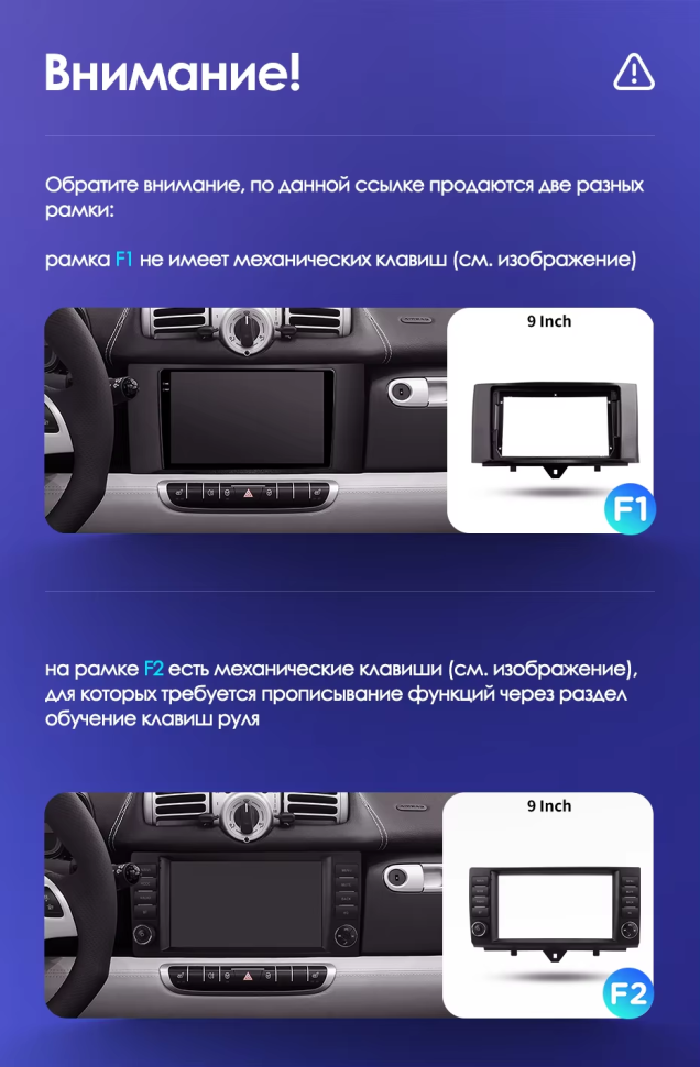 Штатная магнитола Teyes CC3L WiFi 2/32 Mercedes-Benz Smart Fortwo 2 (2010-2015) F2