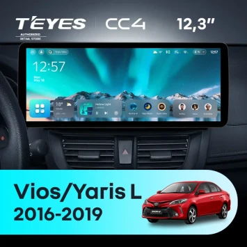 Штатная магнитола Teyes CC4 12.3" 8/128 Toyota Vios Yaris L (2016-2019)