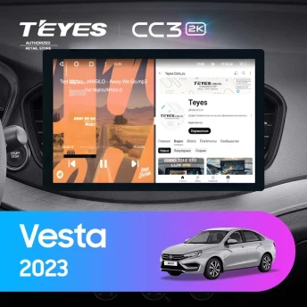 Штатная магнитола Teyes CC3 2K 4/32 Lada Vesta (2023-2026) F2 Тип-A (13")