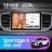 Штатная магнитола Teyes CC3L 4/32 Kia Sportage 4 QL (2018-2022) Тип-B