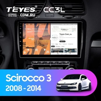 Штатная магнитола Teyes CC3L 4/32 Volkswagen Scirocco (2008-2014) F1