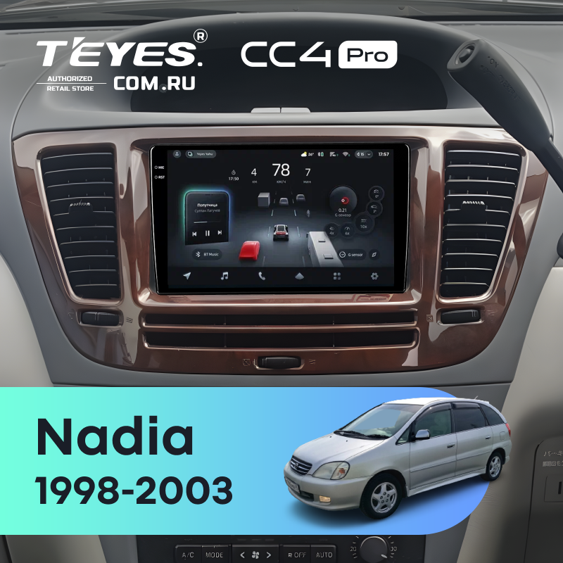 Штатная магнитола Teyes CC4 Pro 8/128 Toyota Nadia (1998-2003)