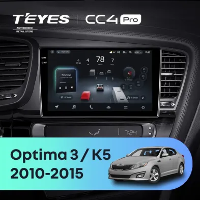 Штатная магнитола Teyes CC4 Pro 12/256 Kia Optima 3 TF (2010-2015) F1