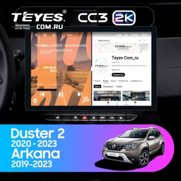 Штатная магнитола Teyes CC3 2K 4/64 Renault Arkana (2019-2023) F2 (13")