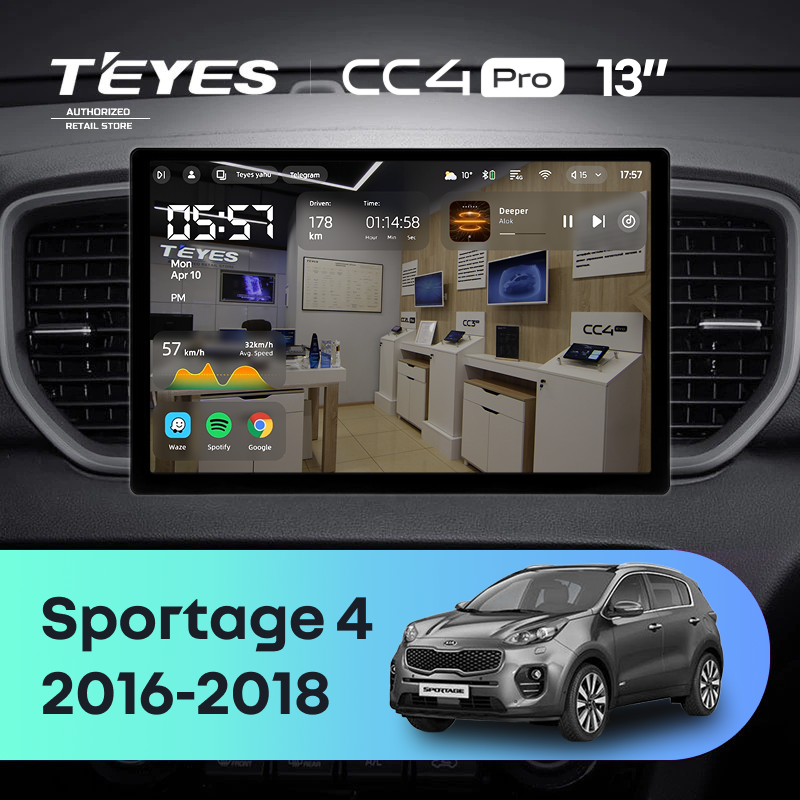 Штатная магнитола Teyes CC4 Pro 8/128 Kia Sportage 4 QL (2016-2018) Тип-A (13&quot;)