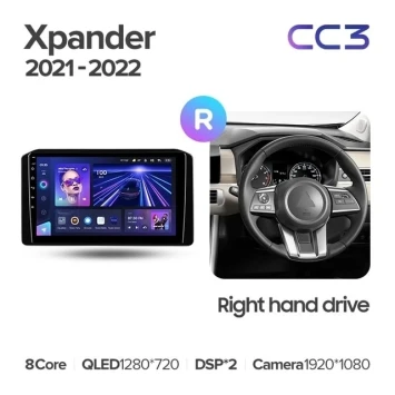 Штатная магнитола Teyes CC3L 4/32 Mitsubishi Xpander (2021-2022) Правый руль