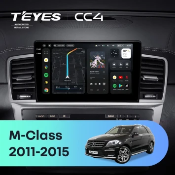 Штатная магнитола Teyes CC4 8/128 Mercedes-Benz M-Class W166 ML (NTG 4.5) (2011-2015)